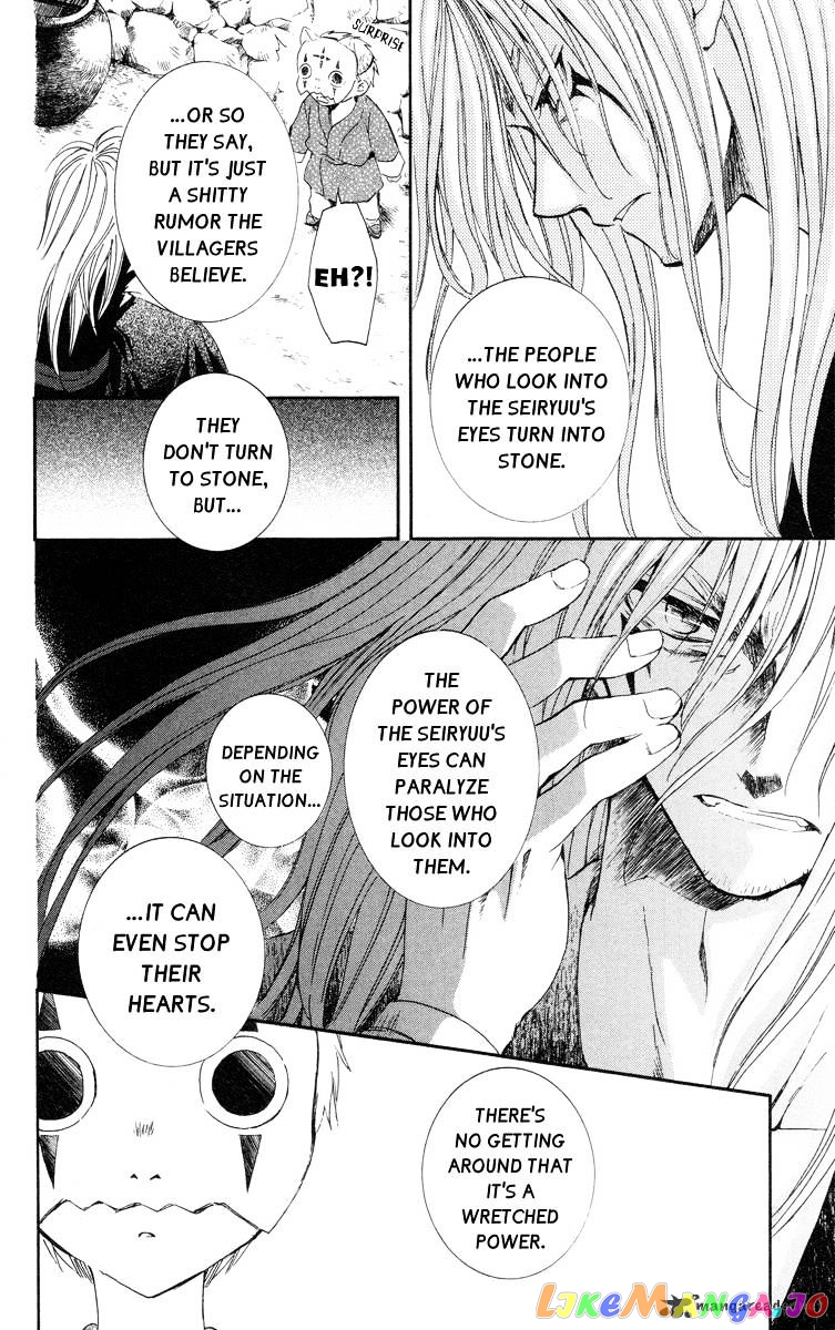 Akatsuki No Yona Chapter 21 image 08